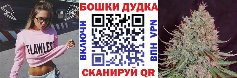ОМГ ОМГ как войти  цены наркотик  Мелеуз  Марихуана SATIVA & INDICA 